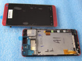 Mobile/Cell Phone LCD Display for HTC One M7