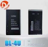 1500mAh Mobile Phone Battery BL-4U for Nokia