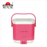 1.5L Mechanical Detachable Mini Rice Cooker, Non-Stick Inner, 1.2mm Thickness