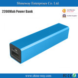 2200mAh High Qualty Emergency Charger for Mobile Phone