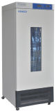 Since 1974, Famous Brand-Medicine Storage Refrigerator (YLX-350 economic type)