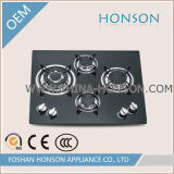 Wholesale Indoor Gas Cooktop Gas Hob China Manufacturer