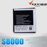 High Capacity Battery for Samsung S8000