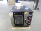 Convection Oven/ Gas Oven/ Circulating Oven (QH-05Q)