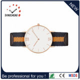 2015 Vogue Alloy Watch with Nylon Strap (DC-823)