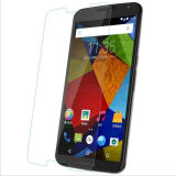 0.33mm 2.5D 9h Premium Tempered Glass Screen Protector for Moto G Turbo Edition