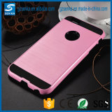 Wholesale Verus Brush Satin Cell Phone Cover for Huawei Mate S Back Case