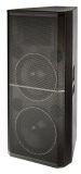 Srx725- Dual 15 ''sistema De Sonido Parlante De Audio professional