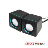 Professional Active Speakers with Stereo Sound, (IF-1)