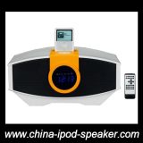 Car Speaker (SP-MDC200)