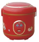 Rice Cooker (MB3)