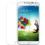 0.3mm Tempered Glass Screen Protector for Samsung Galaxy S4