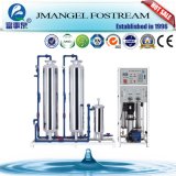 Quality Factory Price Stainless Steel UV Water Purifier