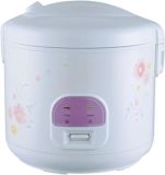 Deluxe Rice Cooker RC02