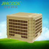Air Conditioner for Workshop