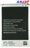 Mobile Phone Mobile Battery for Samsung I9198 (B500AE)