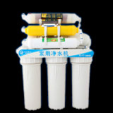 Tasty 7 Stages UF Water Purifier with Your Life