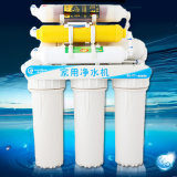 Bacteria Killing 7 Stages UF Water Purifier with Your Life