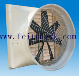 Fei - Teng Double-Door Cone Fan (Butterfly Cone Fan)