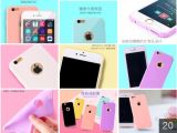 Candy Colors TPU Mobile Phone Case for iPhone 6s / 6s Plus