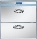Coated Glass Ozone Disinfection Cabinet (QW-CX-100A59-2)