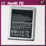Rechargeable Battery High Capacity 3.7V 2500mAh I9220 Battery for Samsung I9220 Note1 Battery