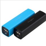 Cheap Power Bank 2600 for Smartphone