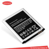 Original Mobile Phone Battery 2100mAh for Samsung Galaxy III S3 I9300 I9308 I939 I9260