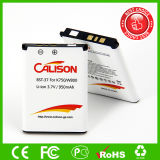 1000mAh Z520 Mobile Phone Battery for Sony Ericssion