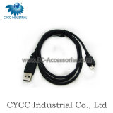 Mobile Phone USB Data Cable for LG Kg800