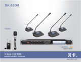 Bk-8204UHF Infrared Frequency Wireless Microphone One to Four