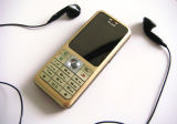 GSM / CDMA Mobile Phone (M8)