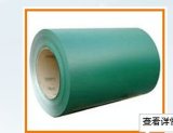 PVC Film Laminated Steel for Rice Cooker Cabinet