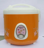 Whole Body Rice Cooker