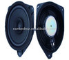 Car Speaker (SPK166-9-4F70U)