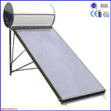 OEM Flat Plate Solar Energy Water Heater with CE