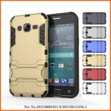 Mobile Phone Cover for Samsung Galaxy J2 J200
