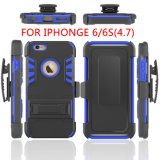 Armor Holster Protector Combo Case Cover for iPhone 6s