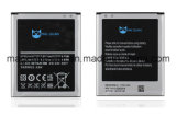 Factory Directly Selling Phone Battery for Samsung Galaxy Style Duos I8262D
