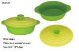 Oval Shaped Silicone Steamer Cooker, Rice Cooker, Fish Cooker with Lid (SD347- green)