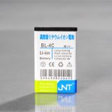 3.7V Real 500mAh Li-ion Cell Bl-4c 6100 Cell Phone Battery 4c
