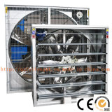 Cooling Fan for Agricultural or Livestock