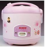Portable Rice Cooker