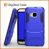 Full Protection Mobile Phone Case for HTC M9