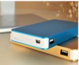 2016 Hot Sale 8000mAh Portable Power Bank, Wholesale Mobile Phone Charger 5V 1.2A USB Charger Manufacturer