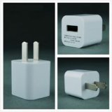 White Single Port Wall Charger for Mobile Phone