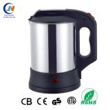 High Efficiency Electric Kettle, 1.5L Best Hotel Electric Travel Kettle