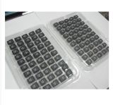 Micro SD Card (microwin)