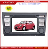 Special Car DVD for CHEVROLET SWIFT(CY-7512)