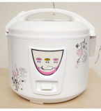 Rice Cooker (FH-B 012)